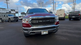 Used 2019  Ram 1500 4WD Quad Cab Tradesman at Kama'aina Nissan near Hilo&comma; HI
