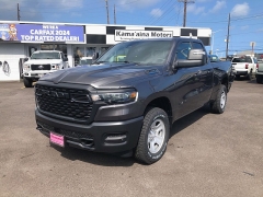New 2025  Ram 1500 4WD Tradesman Quad Cab 6'4" Box at IK Auto Group near Hilo&comma; HI