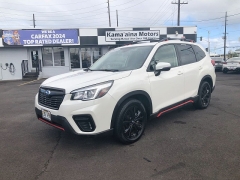  2020 Subaru Forester 4d SUV AWD at Kama'aina Nissan near Hilo, HI