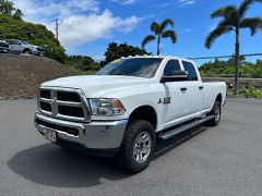 Used 2018 Ram 3500 4WD Crew Cab Tradesman Longbed at Kama'aina Nissan near Hilo, HI