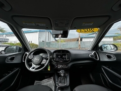 Used 2023 Kia Soul LX IVT at Kama'aina Nissan near Hilo, HI