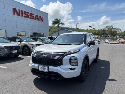 New 2026 Nissan Rogue Plug-In Hybrid AWD SL at Kona Nissan near Kailua Kona, HI
