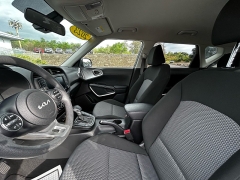 Used 2023 Kia Soul LX IVT at Kama'aina Nissan near Hilo, HI