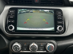 Used 2024  Nissan Kicks SV FWD at Kama'aina Nissan near Hilo, HI