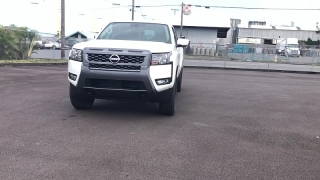 New 2025 Nissan Frontier Crew Cab 4x4 SV at Kama'aina Nissan near Hilo, HI