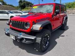  2024 Jeep Wrangler 4xe Rubicon 4x4 at Kona Nissan near Kailua Kona&comma; HI