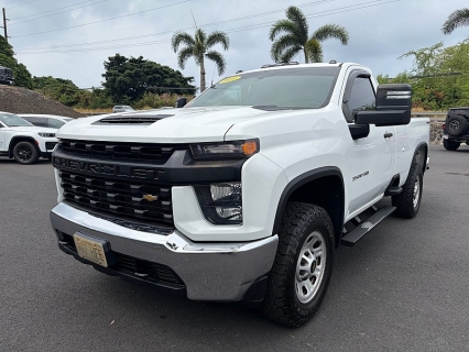 Used 2020 Chevrolet Silverado 3500 4WD Reg Cab Work Truck SRW Gas at Kona Nissan near Kailua Kona, HI