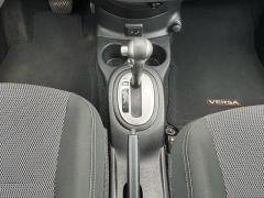 Used 2017 Nissan Versa 4d Sedan SV at Kona Nissan near Kailua Kona, HI