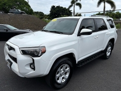 Used 2023 Toyota 4Runner SR5 4WD at Kama'aina Nissan near Hilo, HI