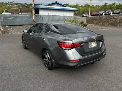 Used 2022 Nissan Sentra SV CVT at Kama'aina Nissan near Hilo, HI