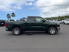 New 2026  Ram 1500 4WD Tradesman Quad Cab 6'4" Box at IK Auto Group near Hilo&comma; HI