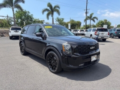 Used 2022  Kia Telluride SX AWD at Kama'aina Nissan near Hilo&comma; HI