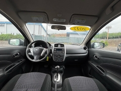 Used 2017 Nissan Versa 4d Sedan SV at Kona Nissan near Kailua Kona, HI