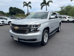Used 2017  Chevrolet Suburban 4d SUV RWD LT at IK Auto Group near Hilo&comma; HI