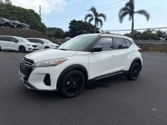  2023 Nissan Kicks SR FWD at Kona Nissan near Kailua Kona&comma; HI