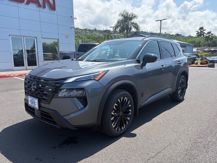 2026 Nissan Rogue