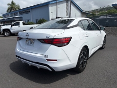 Used 2024  Nissan Sentra SV CVT at Kama'aina Nissan near Hilo&comma; HI