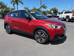 Used 2018  Nissan Kicks 4d SUV FWD SV at Kama'aina Nissan near Hilo&comma; HI