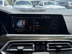 Used 2021  BMW X5 M50i Sports Activity Vehicle at IK Auto Group near Hilo&comma; HI
