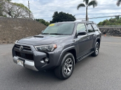 Used 2023 Toyota 4Runner TRD Off Road 4WD at Kama'aina Nissan near Hilo, HI