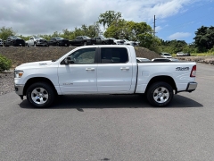 Used 2021  Ram 1500 4WD Big Horn Crew Cab 5'7" Box at Kama'aina Nissan near Hilo&comma; HI