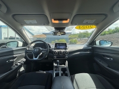 Used 2024  Nissan Sentra SV CVT at Kama'aina Nissan near Hilo, HI