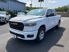 New 2025 Ram 1500 4WD Big Horn Crew Cab 5'7" Box at IK Auto Group near Hilo, HI