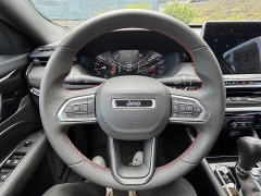 Used 2025  Jeep Compass Trailhawk 4x4 at Kama'aina Nissan near Hilo&comma; HI