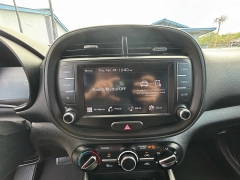 Used 2023 Kia Soul LX IVT at Kama'aina Nissan near Hilo, HI