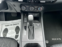 New 2025 Nissan Kicks SV FWD at IK Auto Group near Hilo, HI