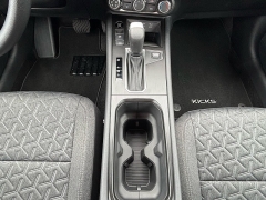 New 2025 Nissan Kicks SV FWD at IK Auto Group near Hilo, HI