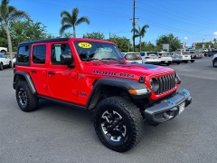 Used 2024  Jeep Wrangler 4xe Rubicon 4x4 at Kama'aina Nissan near Hilo&comma; HI