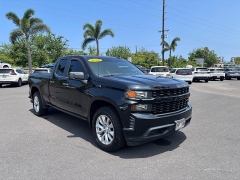 Used 2020  Chevrolet Silverado 1500 2WD Double Cab Custom at Kama'aina Nissan near Hilo&comma; HI