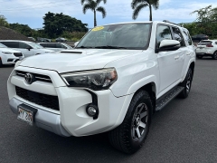 Used 2020  Toyota 4Runner 4d SUV 4WD TRD Off-Road Premium at Kama'aina Nissan near Hilo&comma; HI