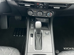 New 2025 Nissan Kicks SV AWD at Kama'aina Nissan near Hilo, HI