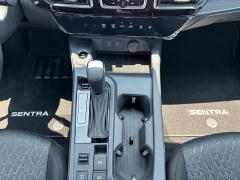 New 2026  Nissan Sentra SV Sedan at IK Auto Group near Hilo&comma; HI