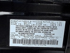 Used 2025  Nissan Sentra SV CVT at Peters Auto Mall near High Point&comma; NC