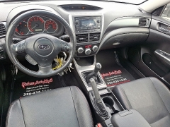 Used 2011 Subaru Impreza WRX 4d Hatchback at Peters Auto Mall near High Point, NC