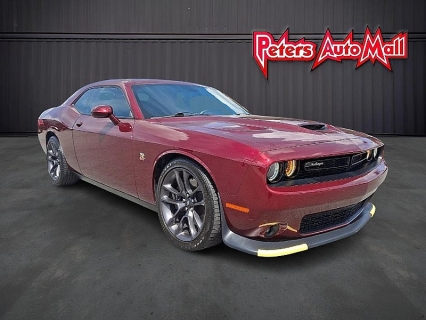 2023 Dodge Challenger R/T's photo