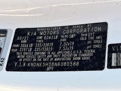 Used 2022  Kia Carnival SX Prestige FWD at Peters Auto Mall near High Point&comma; NC