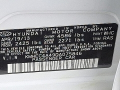 Used 2013  Hyundai Sonata Hybrid 4d Sedan at Peters Auto Mall near High Point&comma; NC