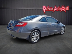 Used 2011 Honda Civic Coupe 2d EX Auto at Peters Auto Mall near High Point, NC
