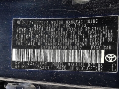 Used 2024  Toyota Corolla LE CVT at Peters Auto Mall near High Point&comma; NC