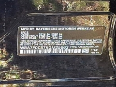 Used 2019  BMW 7 Series 750i Sedan at Peters Auto Mall near High Point, NC