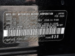 Used 2024  Mitsubishi Outlander Plug-In Hybrid SEL S-AWC at Peters Auto Mall near High Point&comma; NC