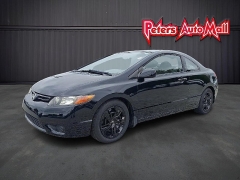 Used 2008 Honda Civic Coupe 2d LX Auto at Peters Auto Mall near High Point, NC
