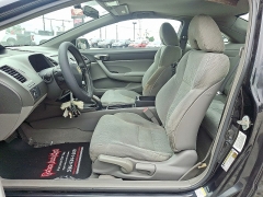Used 2008 Honda Civic Coupe 2d LX Auto at Peters Auto Mall near High Point, NC