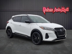  2023 Nissan Kicks SR FWD at Peters Auto Mall near High Point, NC