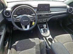 Used 2023 Kia Forte LX IVT at Peters Auto Mall near High Point, NC