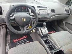 Used 2008 Honda Civic Coupe 2d LX Auto at Peters Auto Mall near High Point, NC